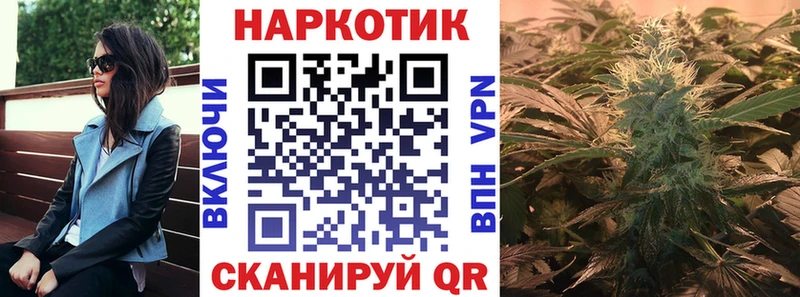 Что такое Бабаево Героин  Меф мяу мяу  ссылка на мегу как войти  Альфа ПВП  Бошки Шишки 
