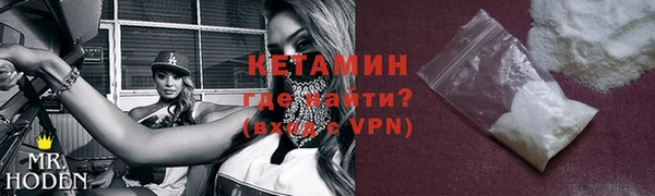 дмт Аркадак