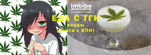 дмт Аркадак