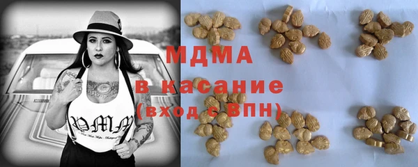 дмт Аркадак