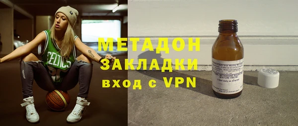 дмт Аркадак