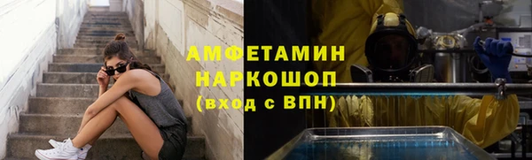 дистиллят марихуана Армянск