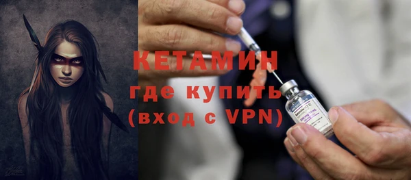 дмт Аркадак