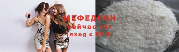 дистиллят марихуана Армянск