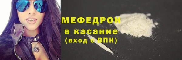дмт Аркадак