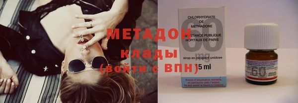 дмт Аркадак