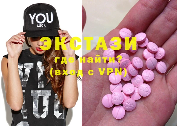 дмт Аркадак